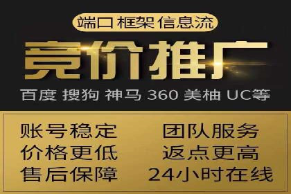 今日头条信息流案例：内容创作者如何提高曝光率
