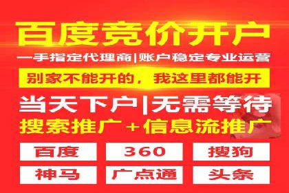充值高返点平台：热门推荐与实战技巧