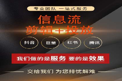 探索竞价推广SEM托管的奥秘——一则行业领先企业的案例